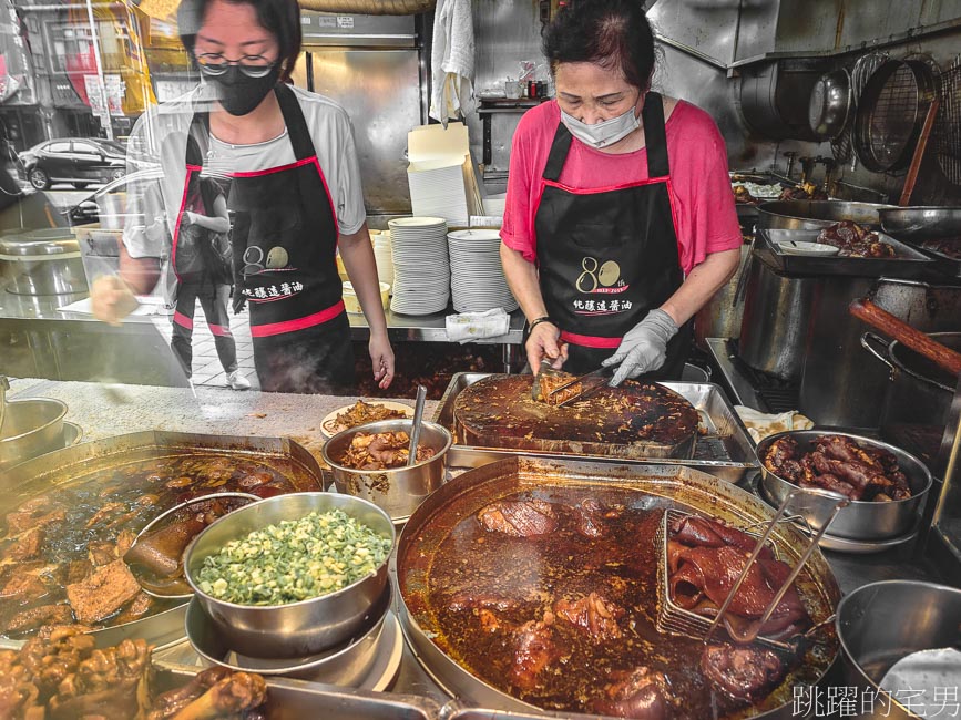 [大橋頭美食]老牌張豬腳飯-台北重口味豬腳超下飯，中段就是神，在地人都買豬腳便當，延三夜市豬腳好吃