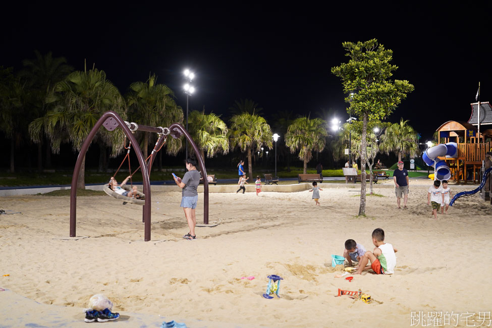 花蓮太平洋公園「花TIME」每晚花卉來報時，親子必來太平洋共融公園，無障礙遊具多又好玩，晚上開燈不怕白天太陽曬