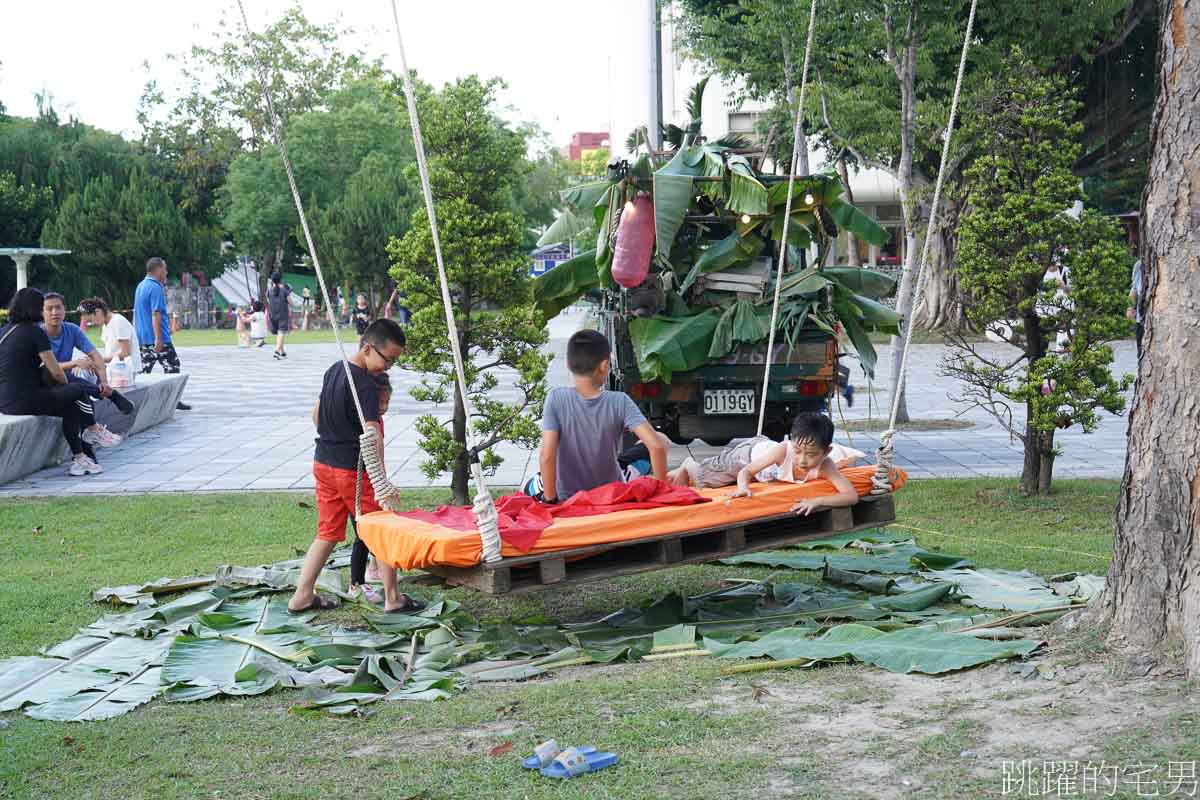 花蓮活動推薦「花蓮不排隊美食市集」氣氛超chill的美食市集，晚上還有露天電影，知名店家都在這，一次能買到