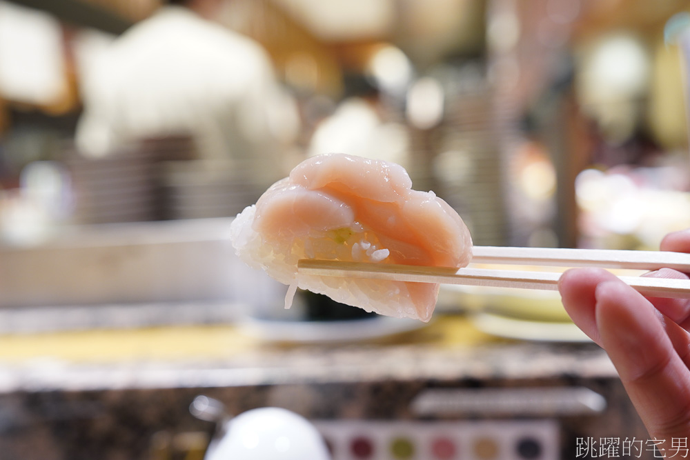 北海道札幌美食推薦「迴轉壽司根室花丸STELLAR PLACE店」來自鄂霍次克海的超新鮮食材，絕對是札幌必吃壽司，一定先拿號碼牌