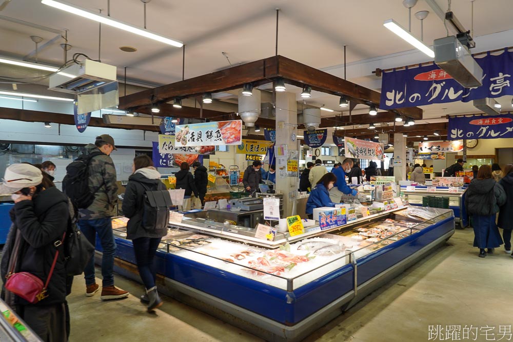 [札幌美食]北の漁場-海鮮食堂北のグルメ亭「免費接送札幌場外市場，多家飯店配合」人生解鎖，札幌早餐吃了3萬日幣， 北的漁場