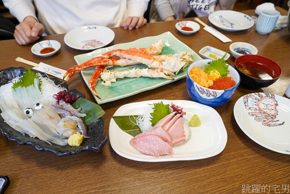 [札幌美食]北の漁場-海鮮食堂北のグルメ亭「免費接送札幌場外市場，多家飯店配合」人生解鎖，札幌早餐吃了3萬日幣， 北的漁場