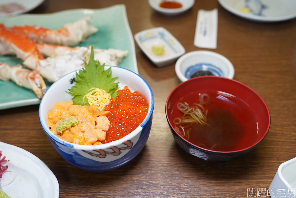 [札幌美食]北の漁場-海鮮食堂北のグルメ亭「免費接送札幌場外市場，多家飯店配合」人生解鎖，札幌早餐吃了3萬日幣， 北的漁場