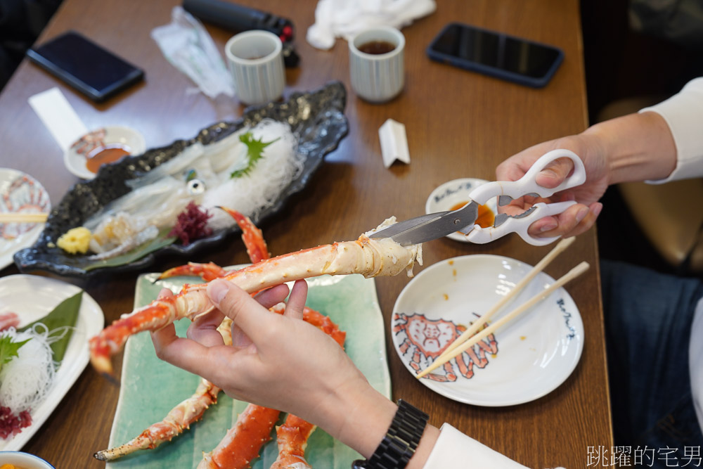 [札幌美食]北の漁場-海鮮食堂北のグルメ亭「免費接送札幌場外市場，多家飯店配合」人生解鎖，札幌早餐吃了3萬日幣， 北的漁場