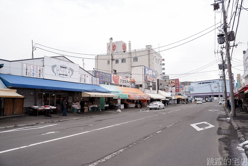 [札幌美食]北の漁場-海鮮食堂北のグルメ亭「免費接送札幌場外市場，多家飯店配合」人生解鎖，札幌早餐吃了3萬日幣， 北的漁場