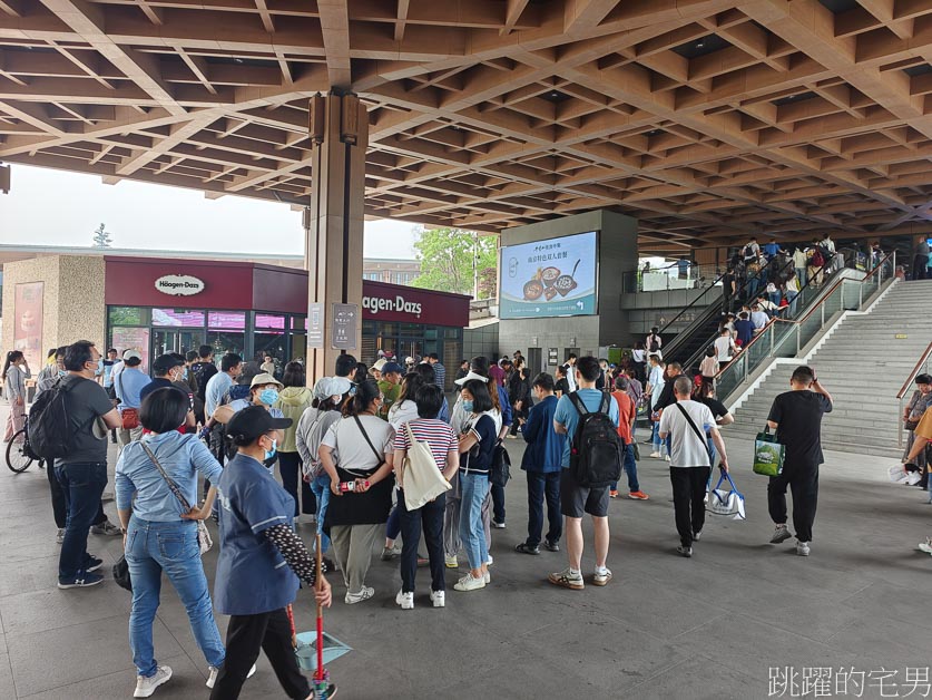 [南京景點]牛首山佛頂宮-世界唯一的釋迦牟尼佛頂骨舍利供奉地，斥資40億人民幣建造，令人無法想像的現代佛教藝術殿堂