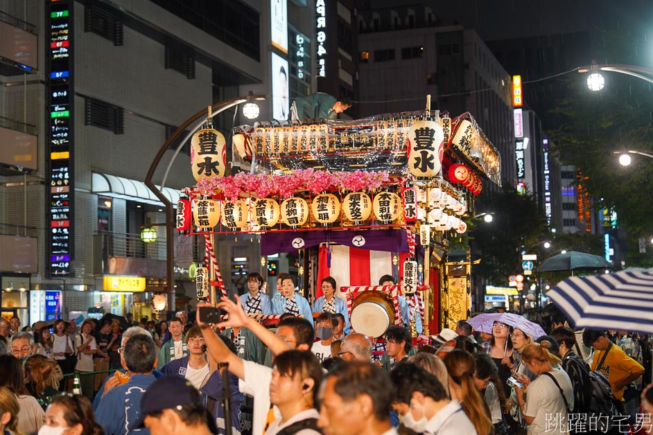 巧遇北海道祭典，狂雨依舊賣力，紀錄生活，札幌中島公園站，札幌祭り，北海道札幌旅遊，薄野北祭會，薄野祭，豐水 @跳躍的宅男