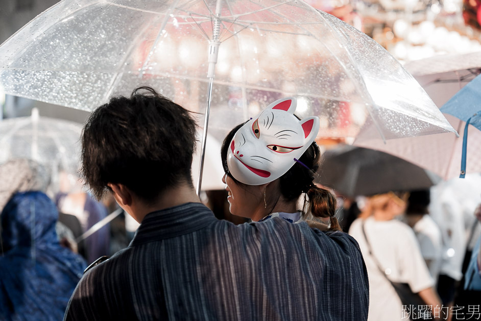 巧遇北海道祭典，狂雨依舊賣力，紀錄生活，札幌中島公園站，札幌祭り，北海道札幌旅遊，薄野北祭會，薄野祭，豐水