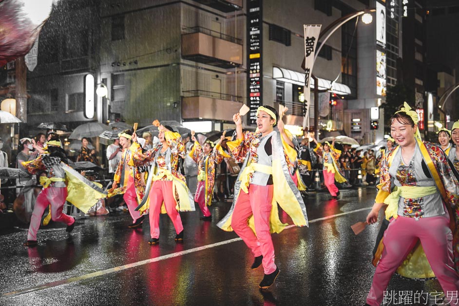 巧遇北海道祭典，狂雨依舊賣力，紀錄生活，札幌中島公園站，札幌祭り，北海道札幌旅遊，薄野北祭會，薄野祭，豐水