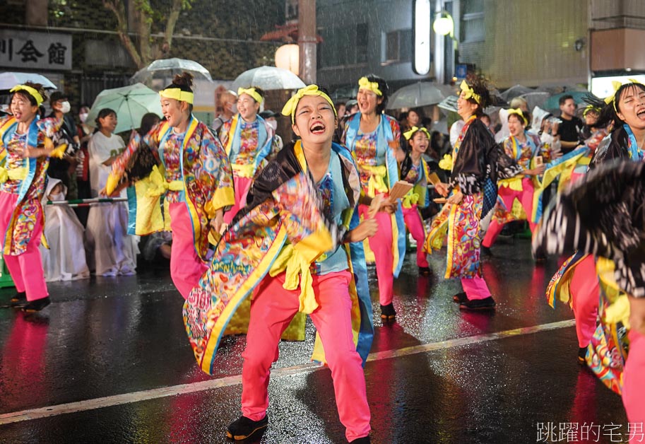 巧遇北海道祭典，狂雨依舊賣力，紀錄生活，札幌中島公園站，札幌祭り，北海道札幌旅遊，薄野北祭會，薄野祭，豐水