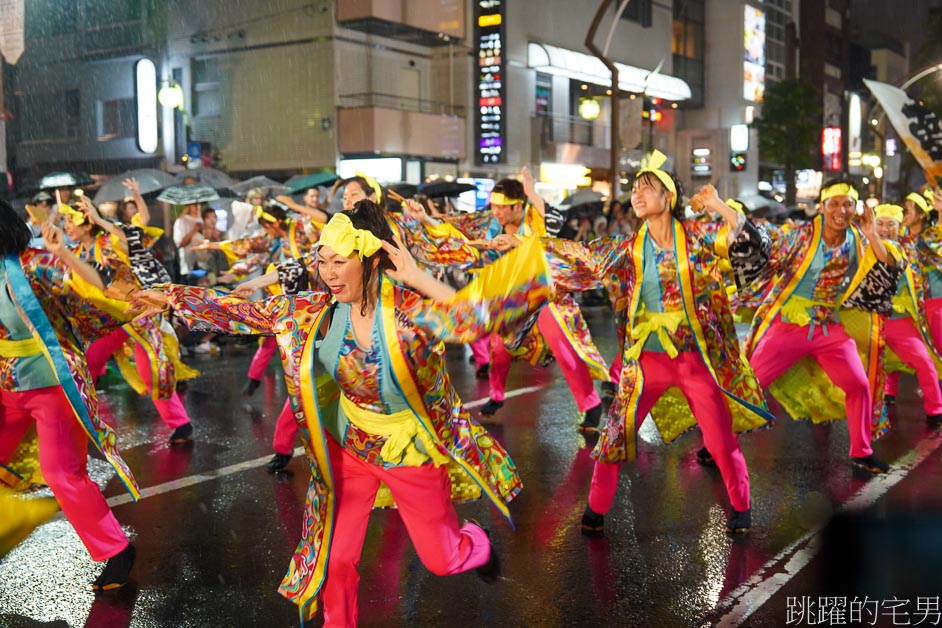 巧遇北海道祭典，狂雨依舊賣力，紀錄生活，札幌中島公園站，札幌祭り，北海道札幌旅遊，薄野北祭會，薄野祭，豐水