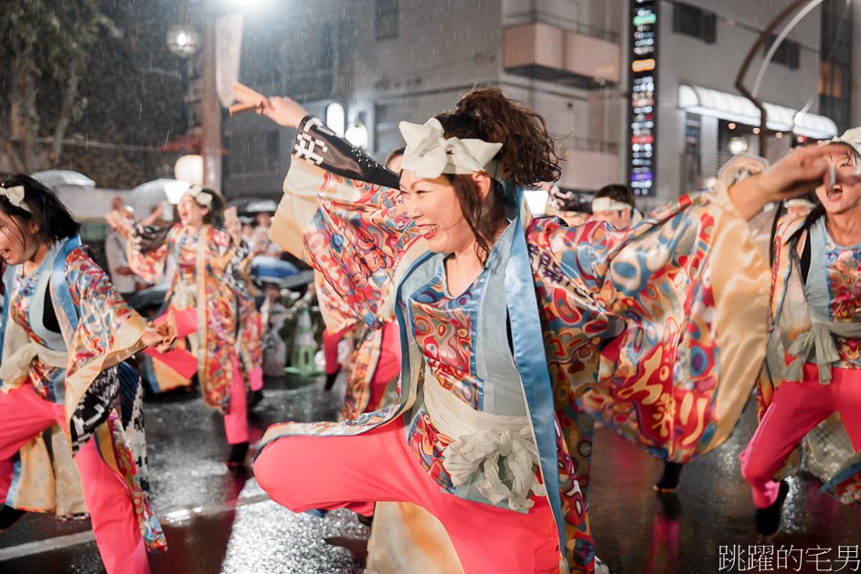 巧遇北海道祭典，狂雨依舊賣力，紀錄生活，札幌中島公園站，札幌祭り，北海道札幌旅遊，薄野北祭會，薄野祭，豐水