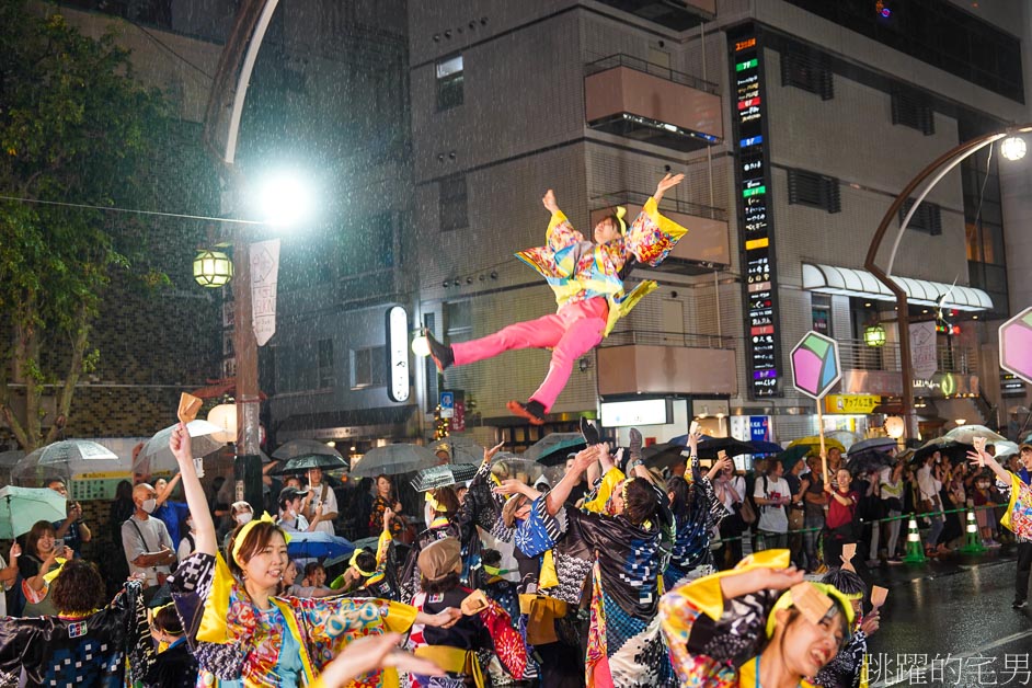 巧遇北海道祭典，狂雨依舊賣力，紀錄生活，札幌中島公園站，札幌祭り，北海道札幌旅遊，薄野北祭會，薄野祭，豐水