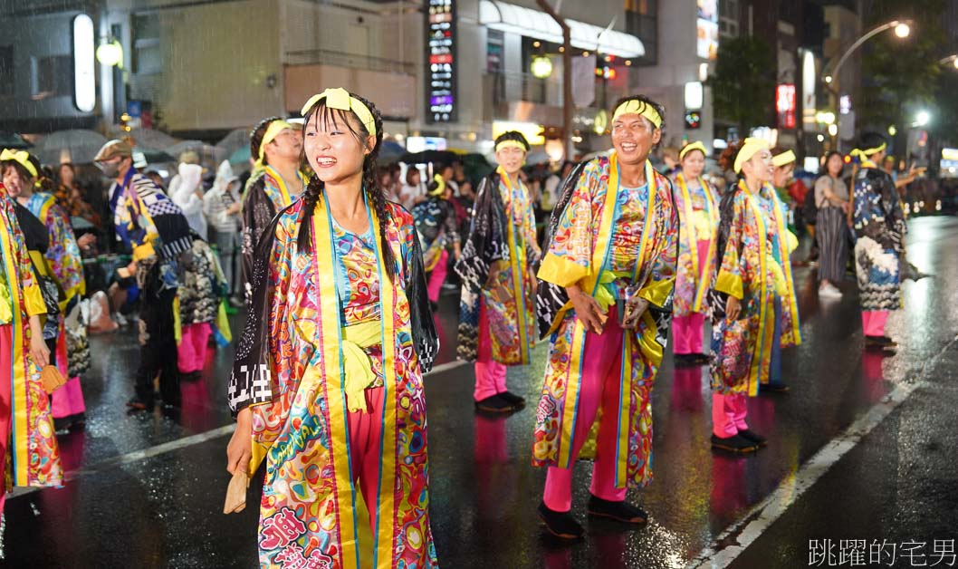 巧遇北海道祭典，狂雨依舊賣力，紀錄生活，札幌中島公園站，札幌祭り，北海道札幌旅遊，薄野北祭會，薄野祭，豐水