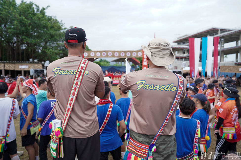 花蓮原住民豐年祭-馬太鞍部落(Fata&#8217;an)豐年祭Ilisin @跳躍的宅男