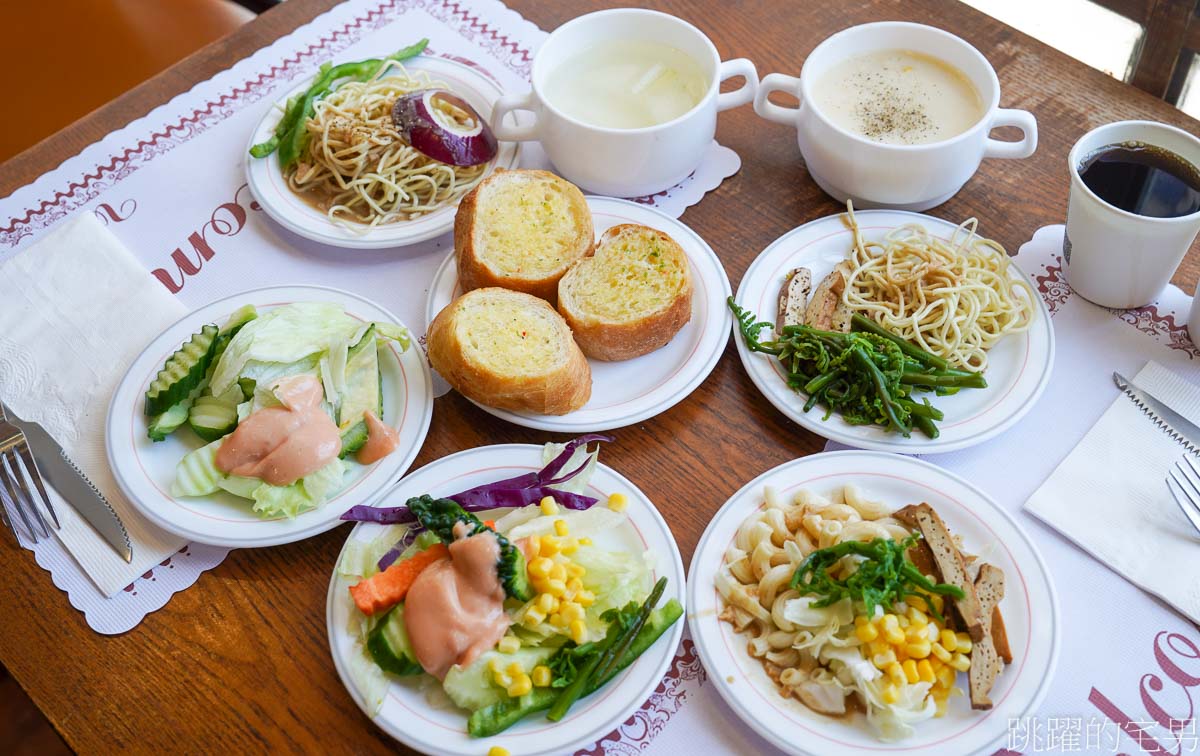 [花蓮美食]歡樂牛排屋-在地人都知道30年花蓮牛排館，老店不只是食物，而很多的共同記憶，花蓮下午有營業餐廳