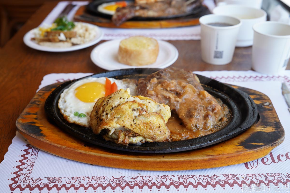 [花蓮美食]歡樂牛排屋-在地人都知道30年花蓮牛排館，老店不只是食物，而很多的共同記憶，花蓮下午有營業餐廳