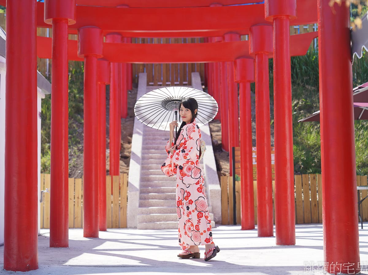 花蓮海邊景點推薦「月崖灣親子農場」絕美海景裝置藝術，免費和服租借拍照有夠美，草泥馬、笑笑羊、水豚超可愛! 壽豐景點