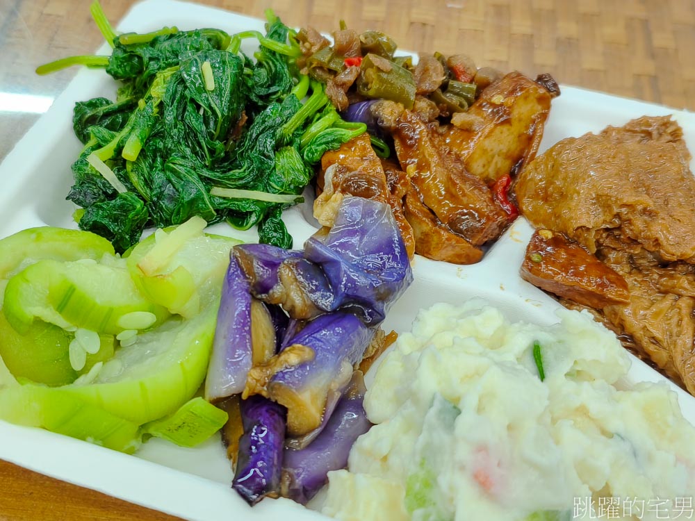 [花蓮素食推薦]慈昕素食-最常吃的素食自助餐，口味實在味道好