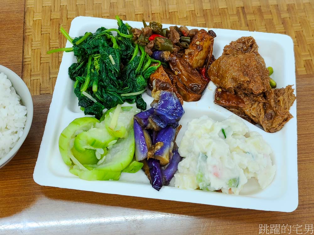 [花蓮素食推薦]慈昕素食-最常吃的素食自助餐，口味實在味道好