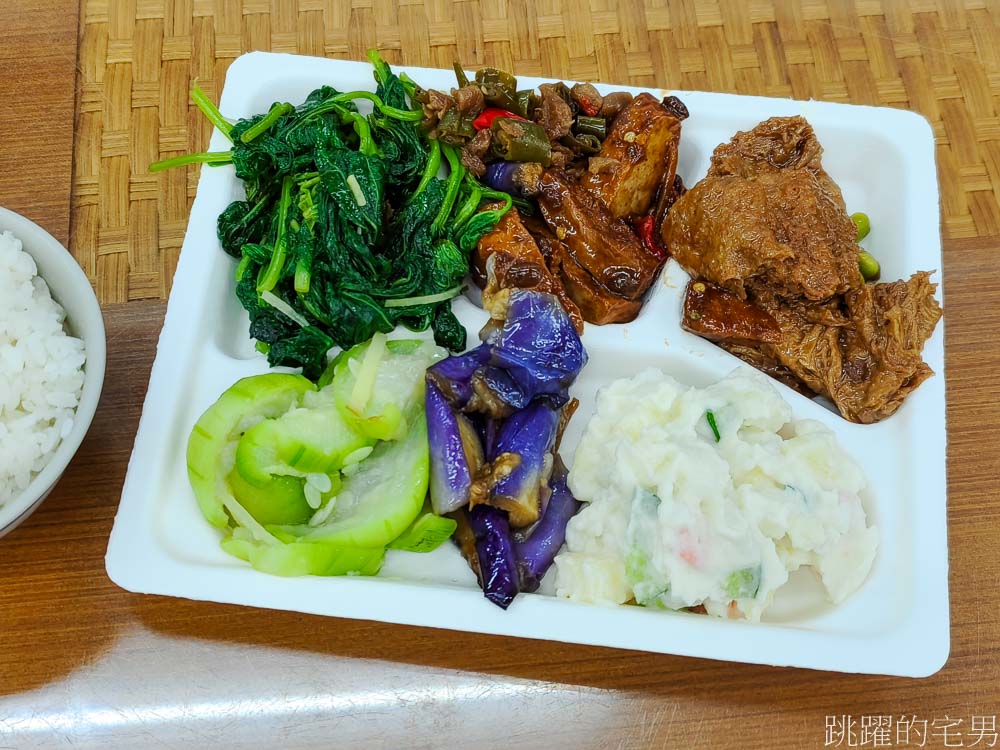 [花蓮素食推薦]慈昕素食-口味實在味道好，是我最常吃的素食自助餐