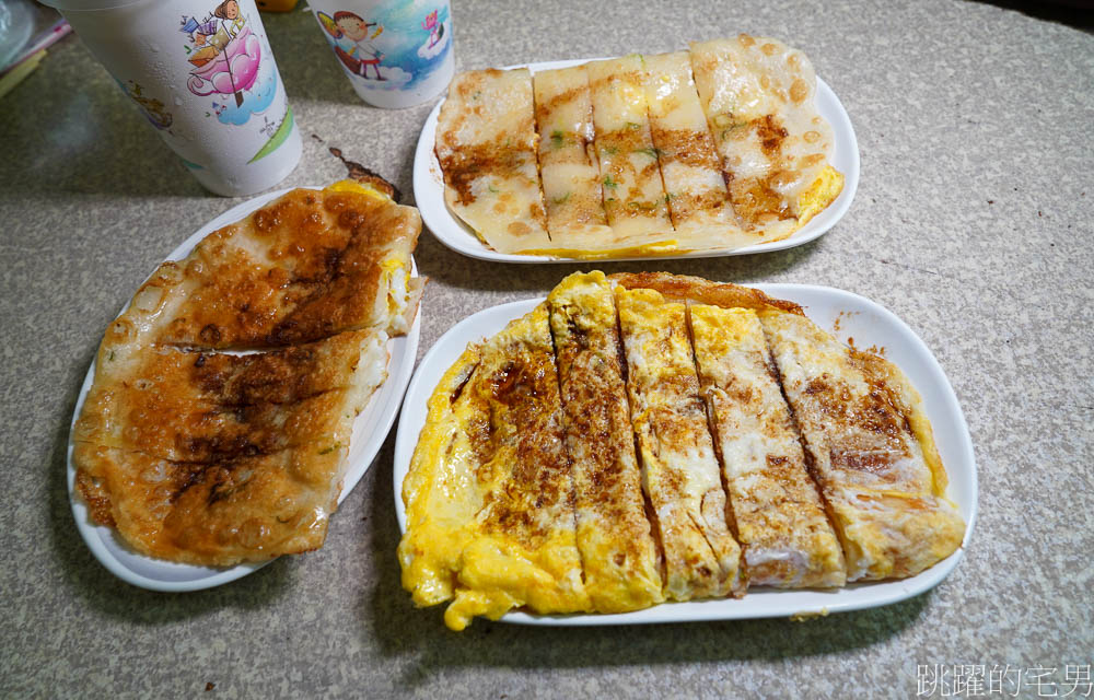 [花蓮早餐]中福早餐店-大推焦脆粉漿蛋餅，口感超級好，花蓮蛋餅推薦
