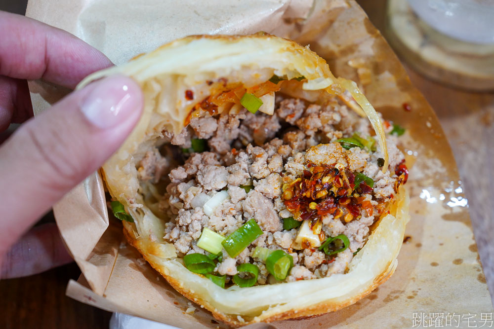 花蓮肉夾饃「有膜有樣肉夾膜花蓮店」經典必吃、黃悶雞肉夾饃等5種口味，打拋豬加店家特製辣椒更夠味