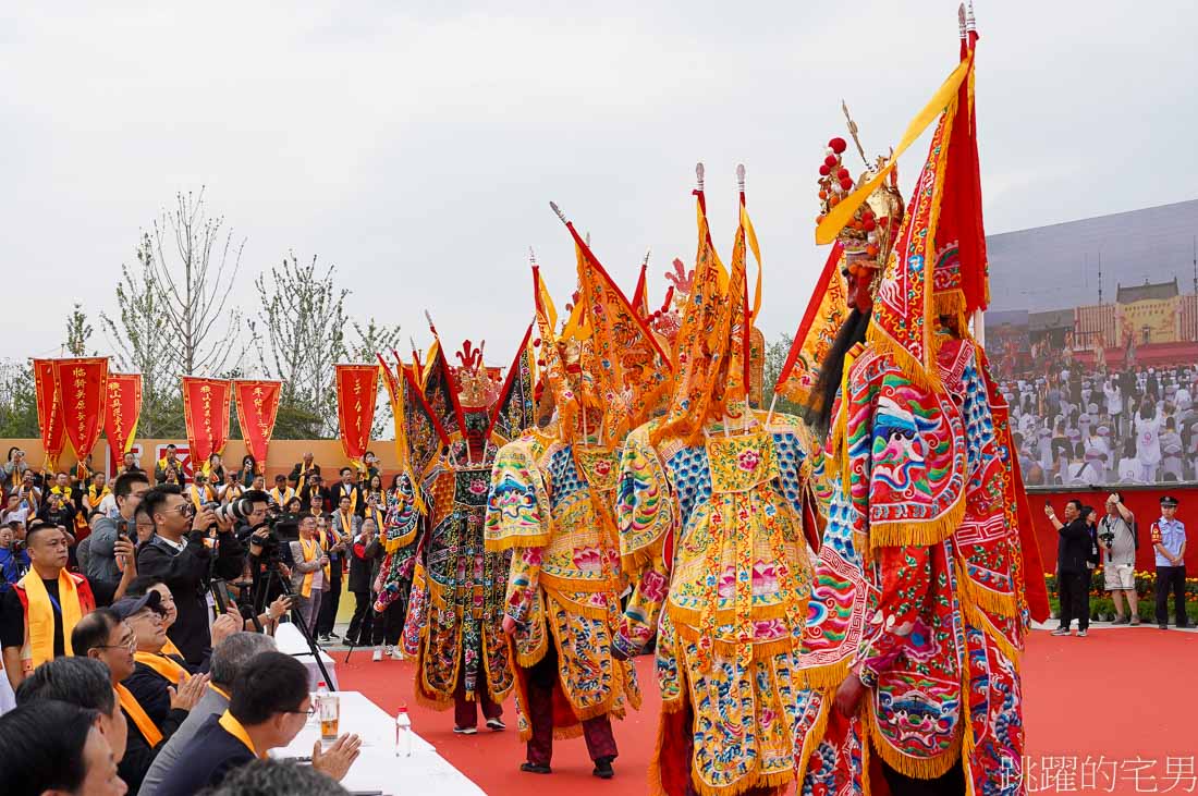 山西·運城第34屆關公文化旅遊節-祭拜關公大典(內有影片)