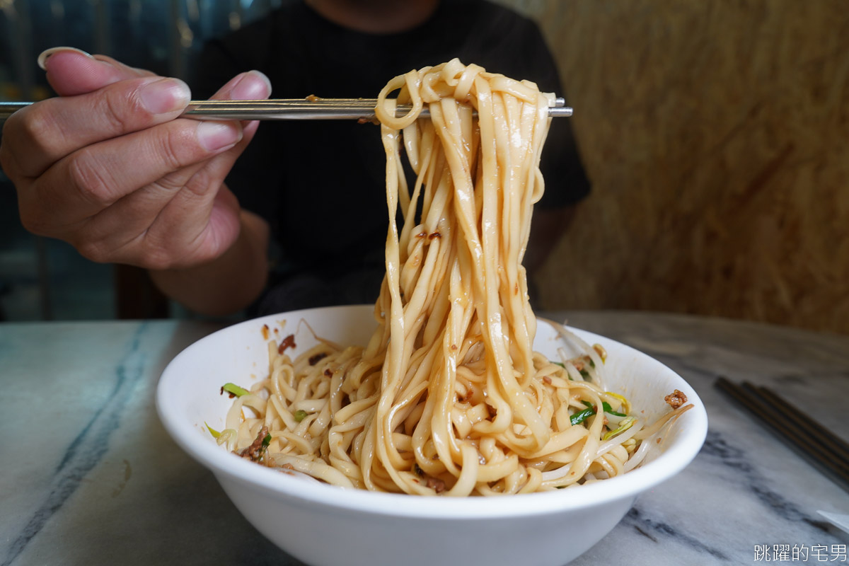 [花蓮美食]北濱麵店-滿滿肉燥乾麵充滿蒜香，我就愛這滋味!