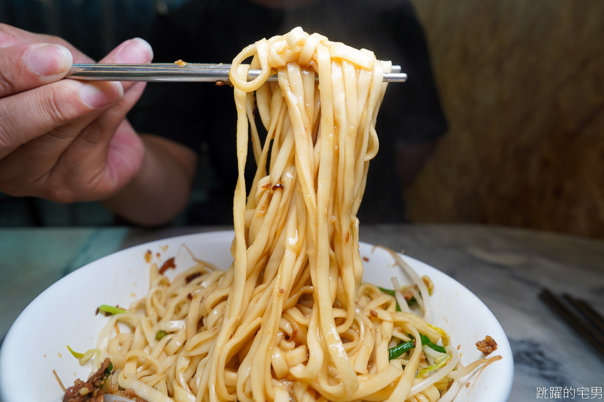 [花蓮美食]北濱麵店-滿滿肉燥乾麵充滿蒜香，我就愛這滋味!