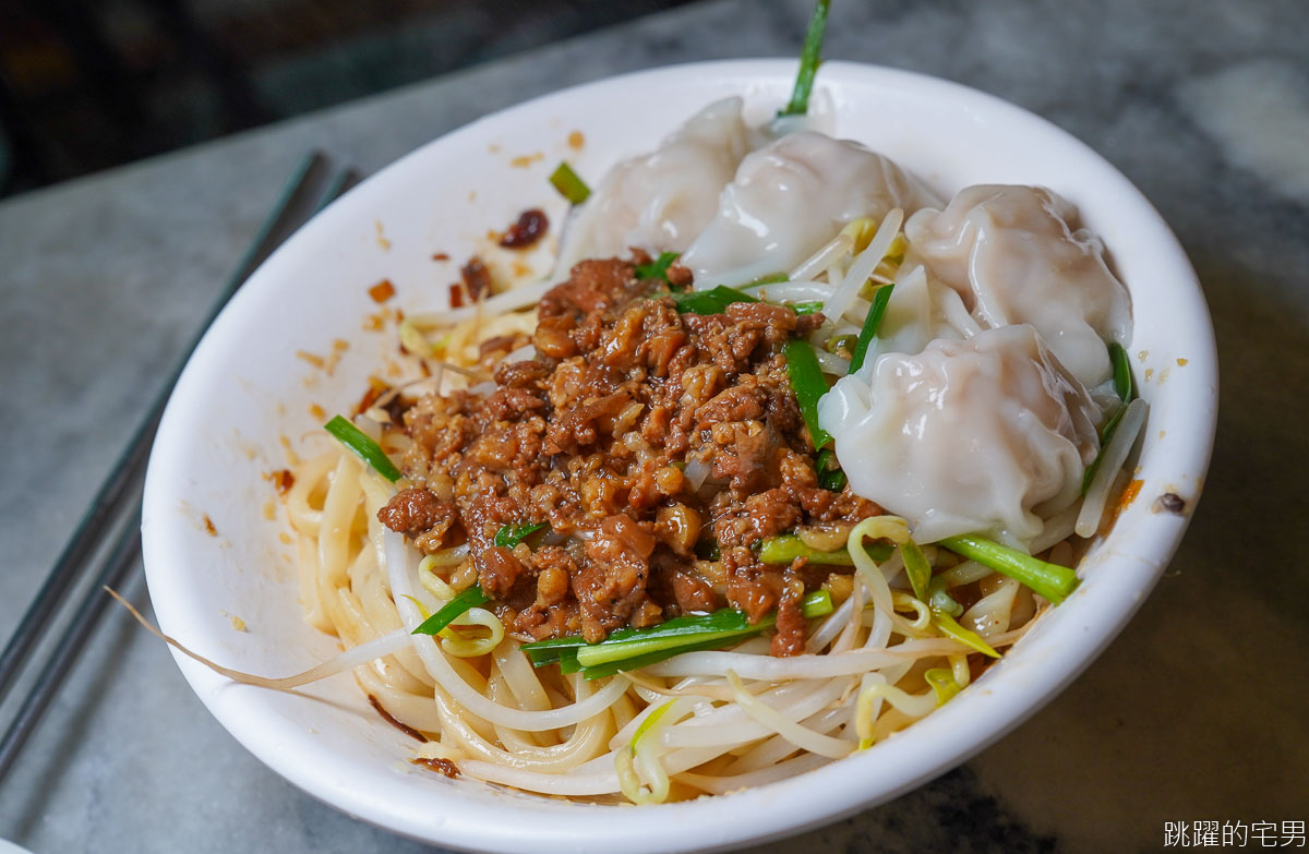 [花蓮美食]北濱麵店-滿滿肉燥乾麵充滿蒜香，我就愛這滋味!