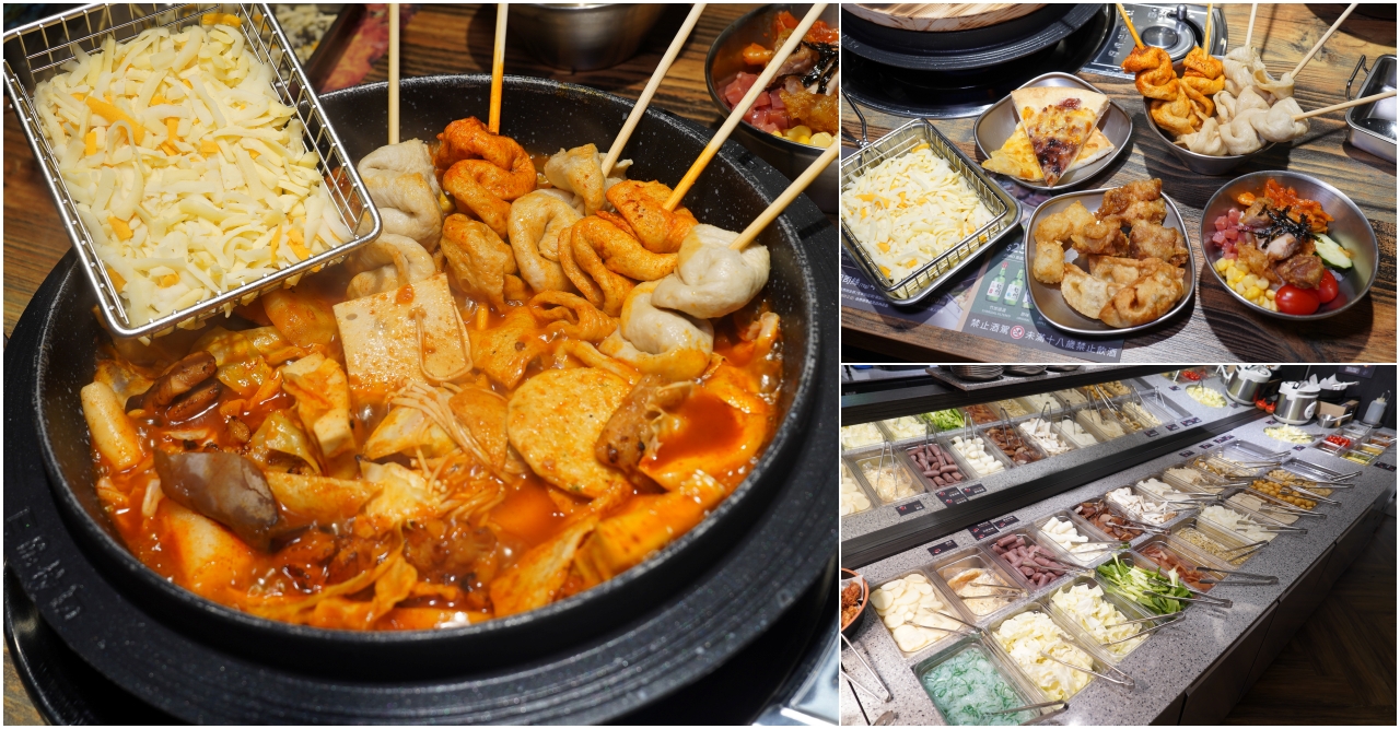 甩鍋雞볶찜韓式炒雞吃到飽-西門店