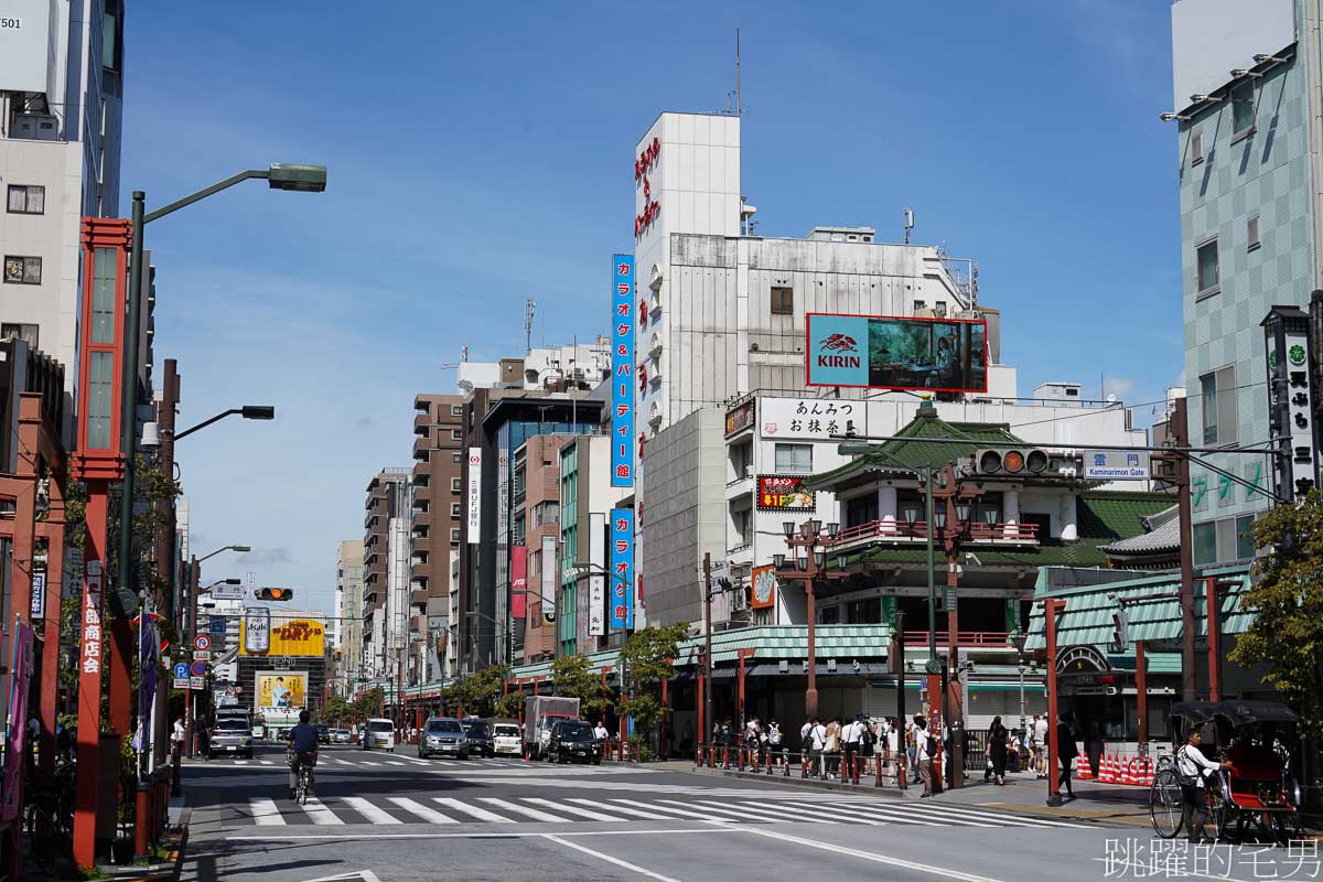 東京必去景點「淺草寺」全世界觀光客都在這，但是沒去過就是沒去過，增長見聞才是旅行的目的，淺草文化觀光中心高處俯瞰金龍山淺草寺全景