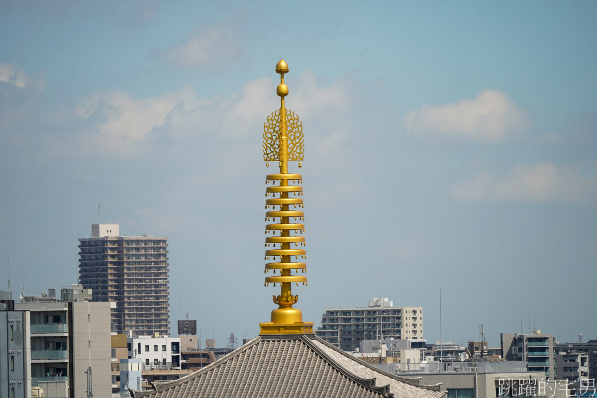 東京必去景點「淺草寺」全世界觀光客都在這，但是沒去過就是沒去過，增長見聞才是旅行的目的，淺草文化觀光中心高處俯瞰金龍山淺草寺全景