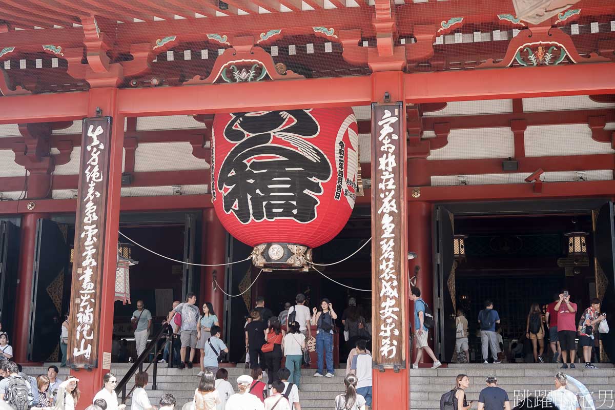 東京必去景點「淺草寺」全世界觀光客都在這，但是沒去過就是沒去過，增長見聞才是旅行的目的，淺草文化觀光中心高處俯瞰金龍山淺草寺全景