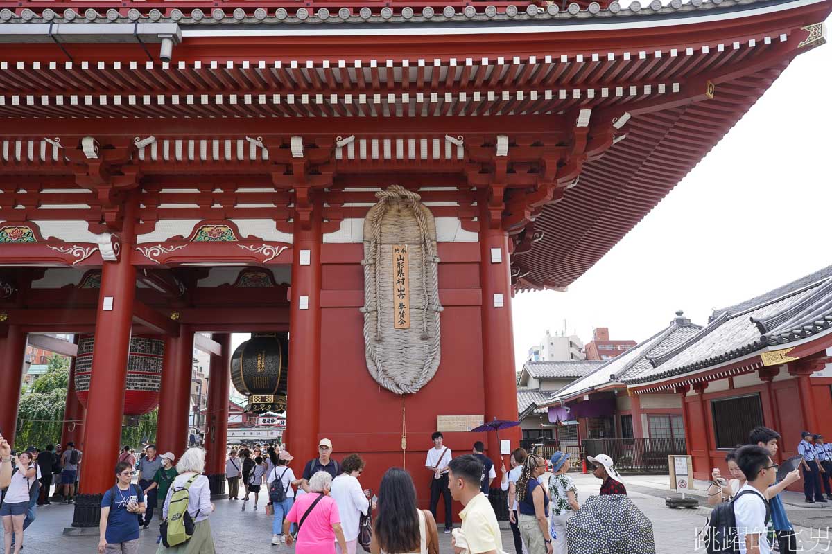 東京必去景點「淺草寺」全世界觀光客都在這，但是沒去過就是沒去過，增長見聞才是旅行的目的，淺草文化觀光中心高處俯瞰金龍山淺草寺全景