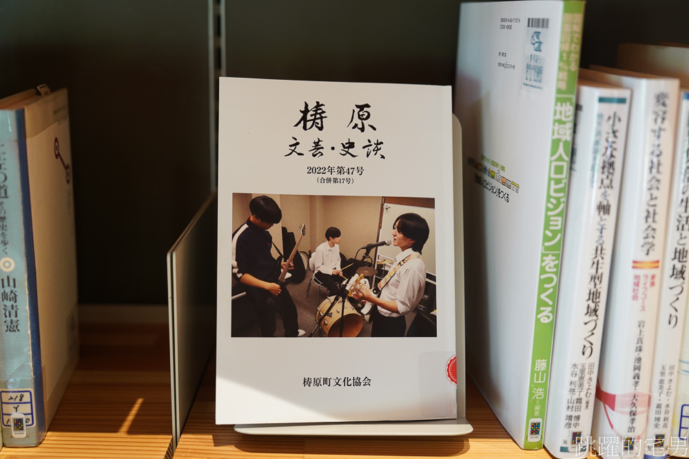 四國高知景點推薦「雲之上圖書館」 隈研吾建築群in檮原町寧靜小鎮，連公家機關都能這麼美，梼原町総合庁舎，雲之上酒店別館，雲の上ギャラリー，雲の上のカフェ，檮原座