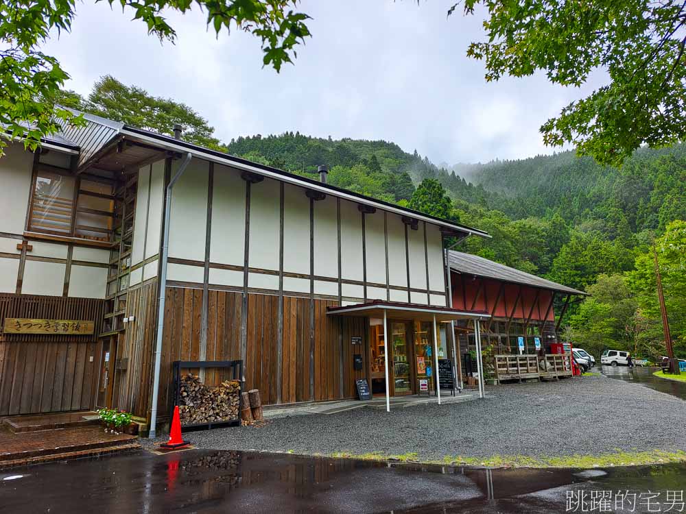 四國高知景點推薦「雲之上圖書館」 隈研吾建築群in檮原町寧靜小鎮，連公家機關都能這麼美，梼原町総合庁舎，雲之上酒店別館，雲の上ギャラリー，雲の上のカフェ，檮原座