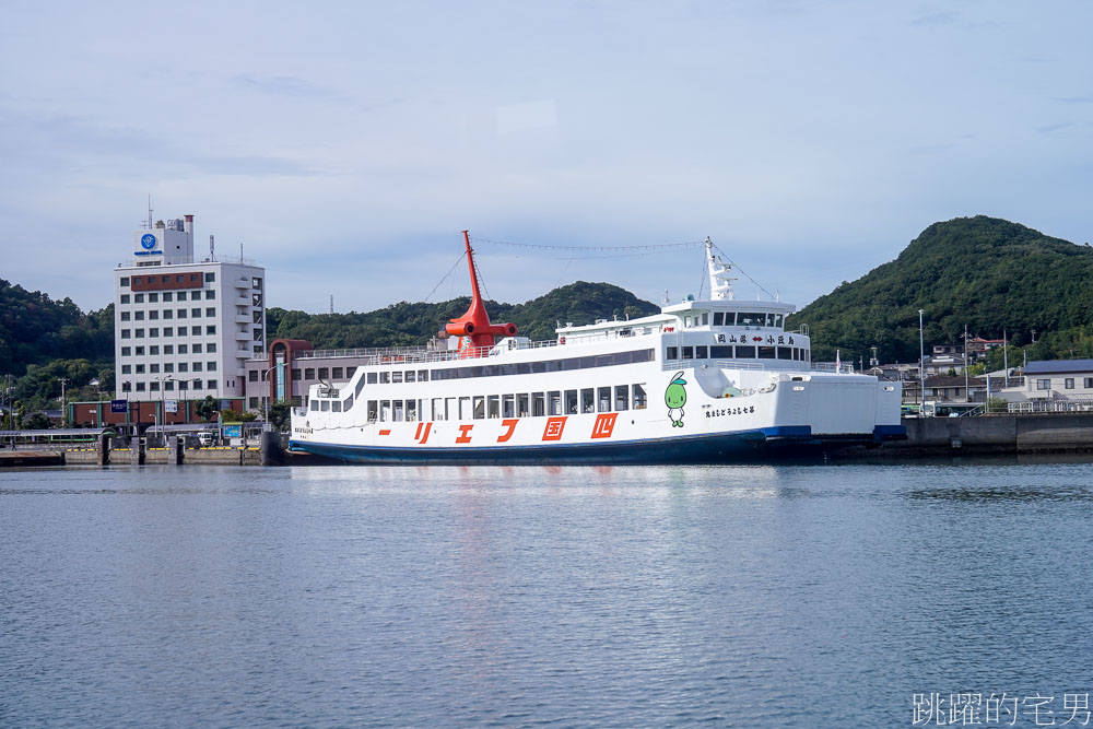 四國香川景點「小豆島一日遊」日本三大溪谷 寒霞溪，二十四瞳電影村、 魔女宅急便真人版拍攝地，桃園機場直飛高松機場