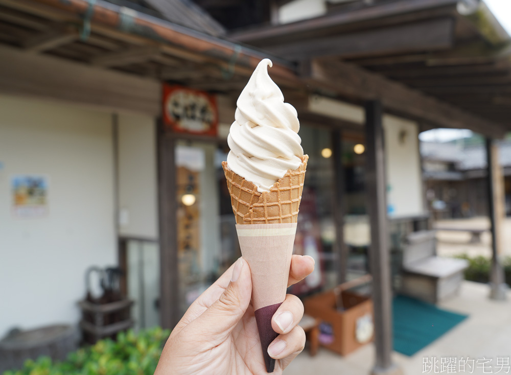 四國香川景點「小豆島一日遊」日本三大溪谷 寒霞溪，二十四瞳電影村、 魔女宅急便真人版拍攝地，桃園機場直飛高松機場