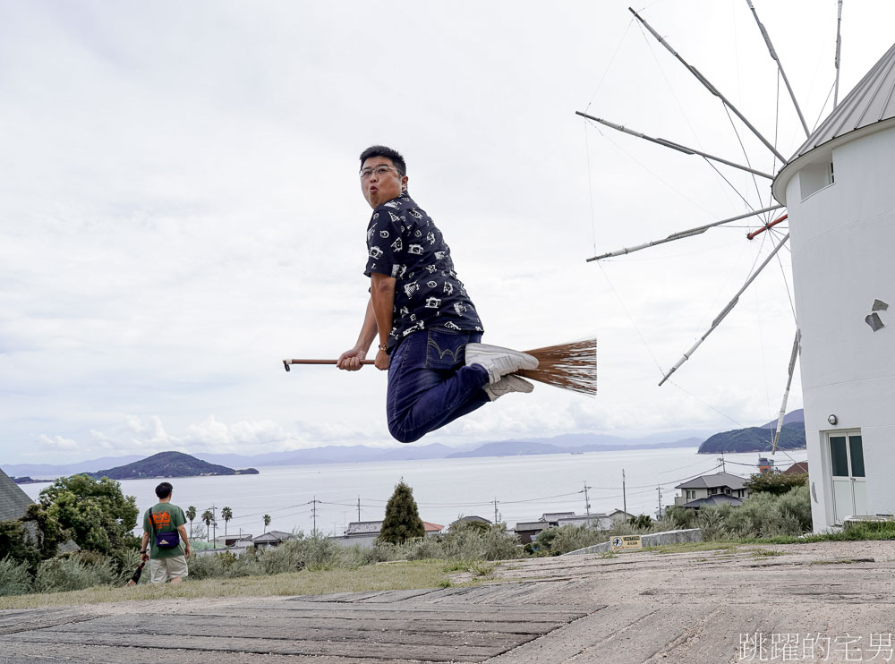 四國香川景點「小豆島一日遊」日本三大溪谷 寒霞溪，二十四瞳電影村、 魔女宅急便真人版拍攝地，桃園機場直飛高松機場