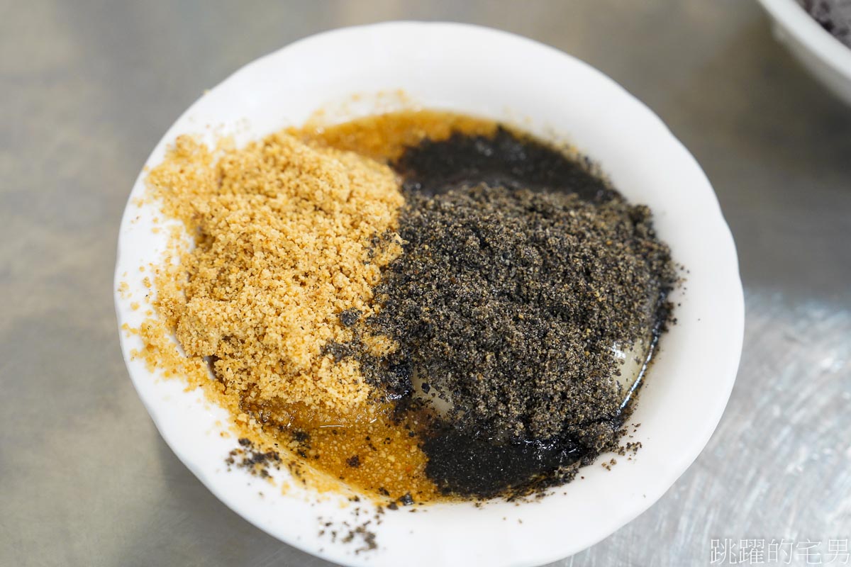 [雲林美食推薦]長興圓仔冰(長興冰店)-民國30年就有的斗六冰店，必吃燒麻糬、圓仔冰，口感軟糯太好吃啦，斗六美食推薦