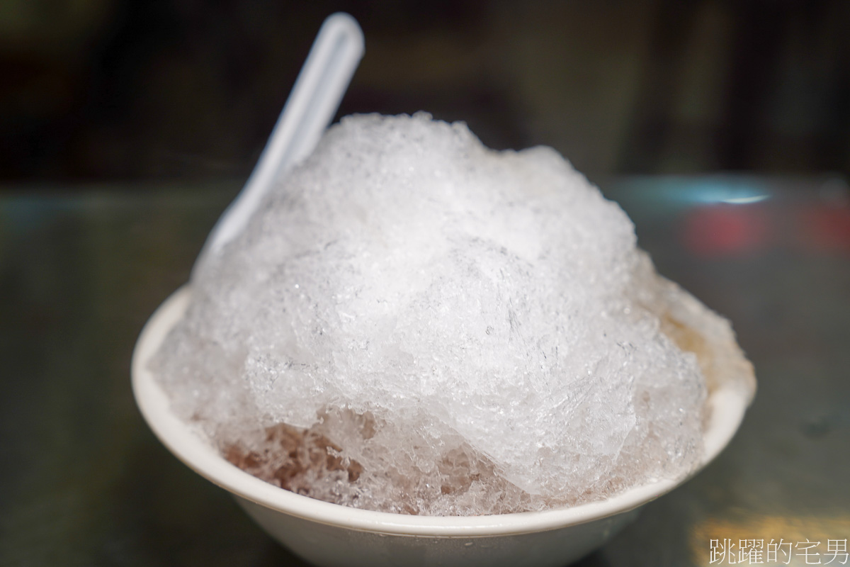[雲林美食推薦]長興圓仔冰(長興冰店)-民國30年就有的斗六冰店，必吃燒麻糬、圓仔冰，口感軟糯太好吃啦，斗六美食推薦