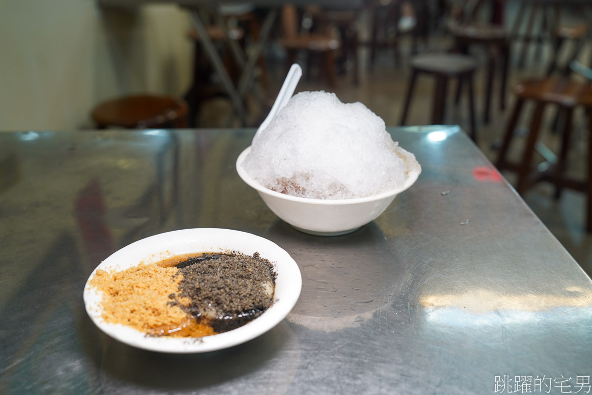 [雲林美食推薦]長興圓仔冰(長興冰店)-民國30年就有的斗六冰店，必吃燒麻糬、圓仔冰，口感軟糯太好吃啦，斗六美食推薦