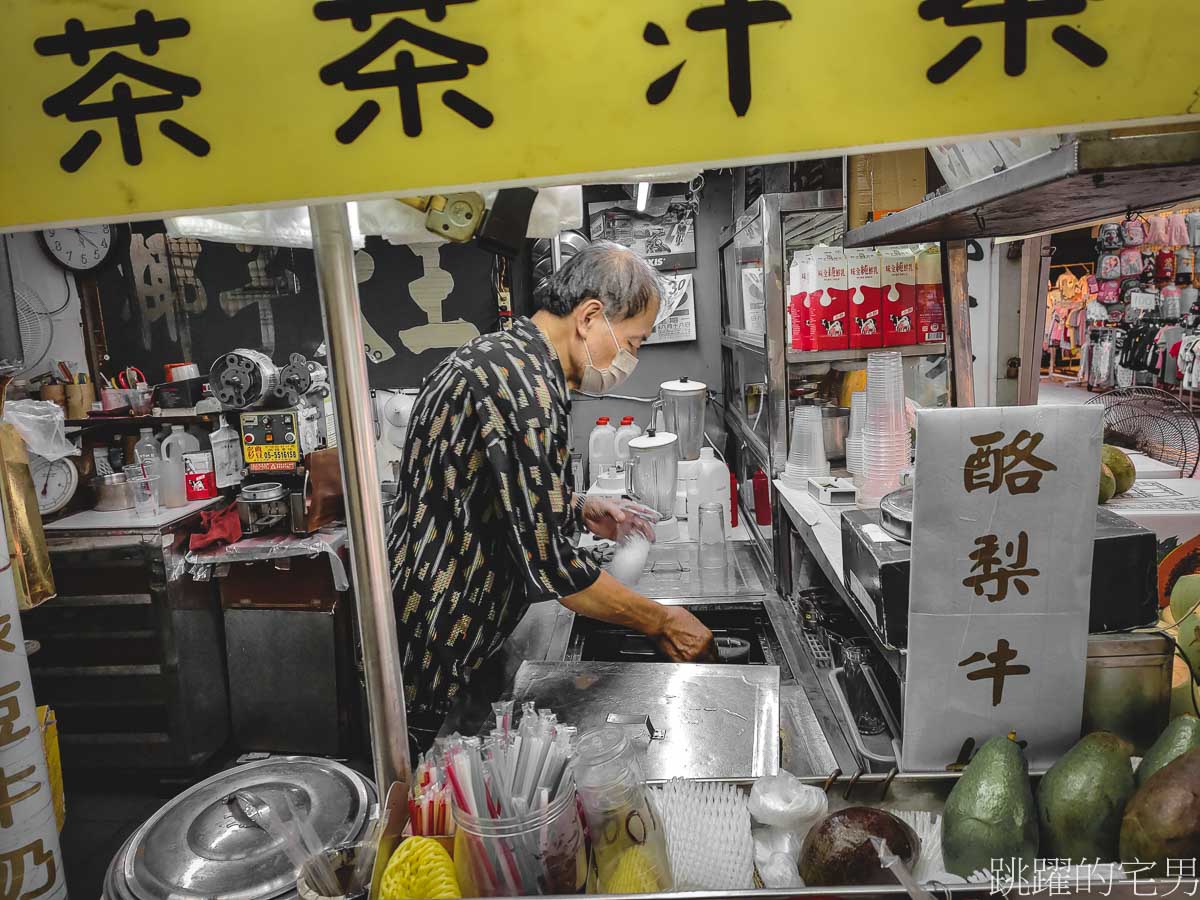 [斗六美食推薦]吳記肉圓-在地人推薦必吃70年斗六肉圓，肉餡飽滿，皮Q彈筍子脆，寶藏小店必須收藏起來! 雲林美食推薦，雲林肉圓推薦，吳記肉圓宅配