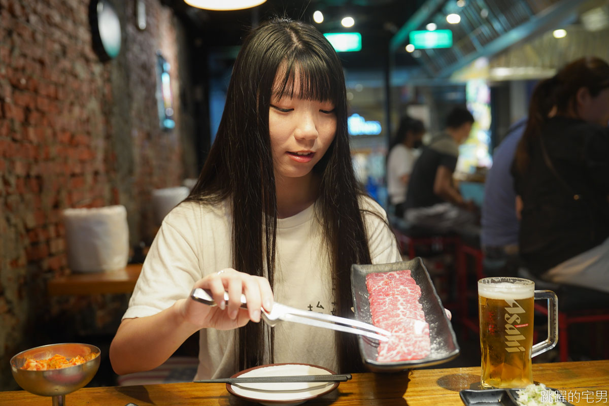 [海山站美食]大山吉町燒烤居酒屋土城店「ASAHI生啤酒居然只要58元」還免收服務費，居酒屋還有提供燒肉 ，土城美食吃起來