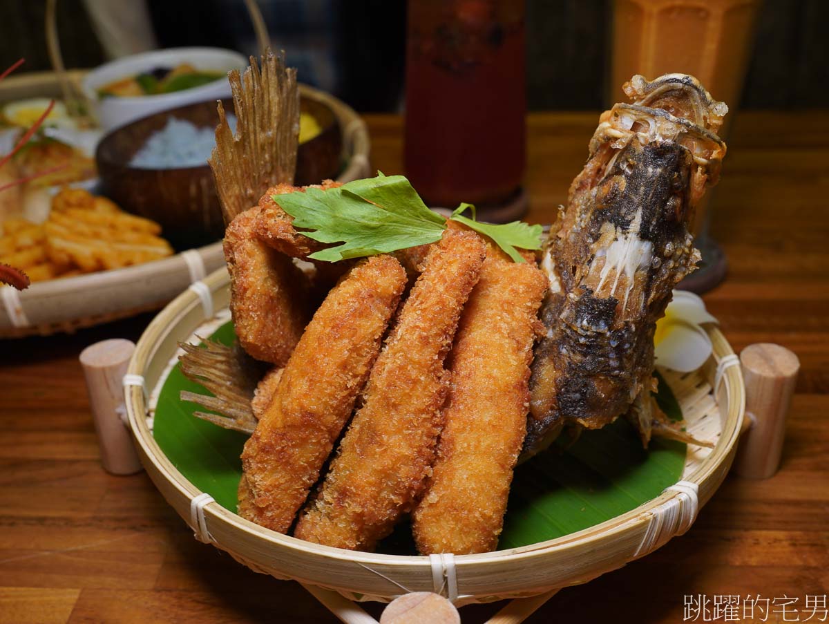 [台11線美食]山下陳涼-網美花蓮泰式料理必須吃起來，絕美氣氛超好拍! 鄰近遠雄海洋公園，花蓮寵物友善餐廳