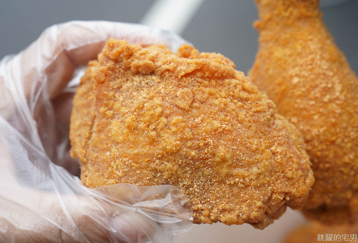 [吉安美食]198美式炸雞花蓮店-花蓮炸雞只用溫體雞，現點現炸鮮嫩多汁超夠味，自製雞皮必點!