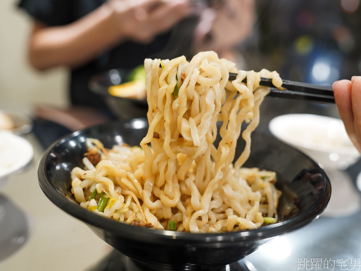 財庫大飯店