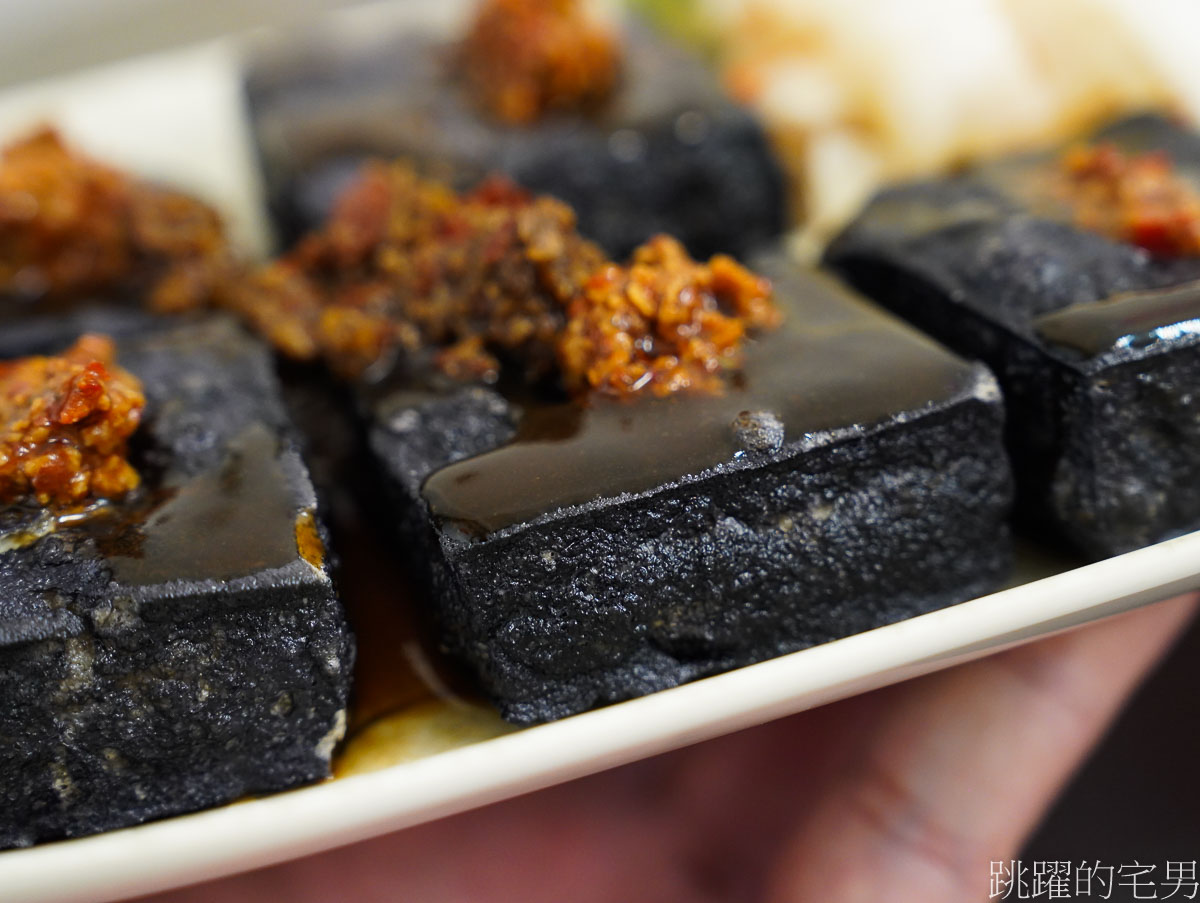 [花蓮美食]臭美系長沙臭豆腐花蓮莊敬店-臭豆腐居然是黑色?!  你敢吃嗎?  花蓮素食